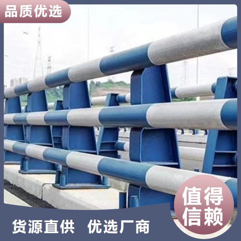 【護欄】城市景觀防護欄標準工藝