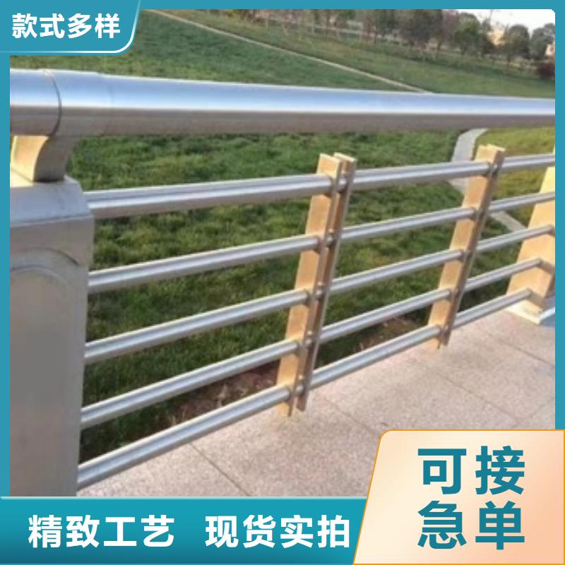 護欄_城市景觀防護欄規格齊全實力廠家