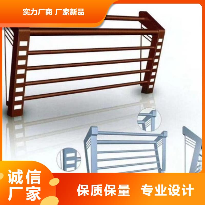 不銹鋼欄桿加工
