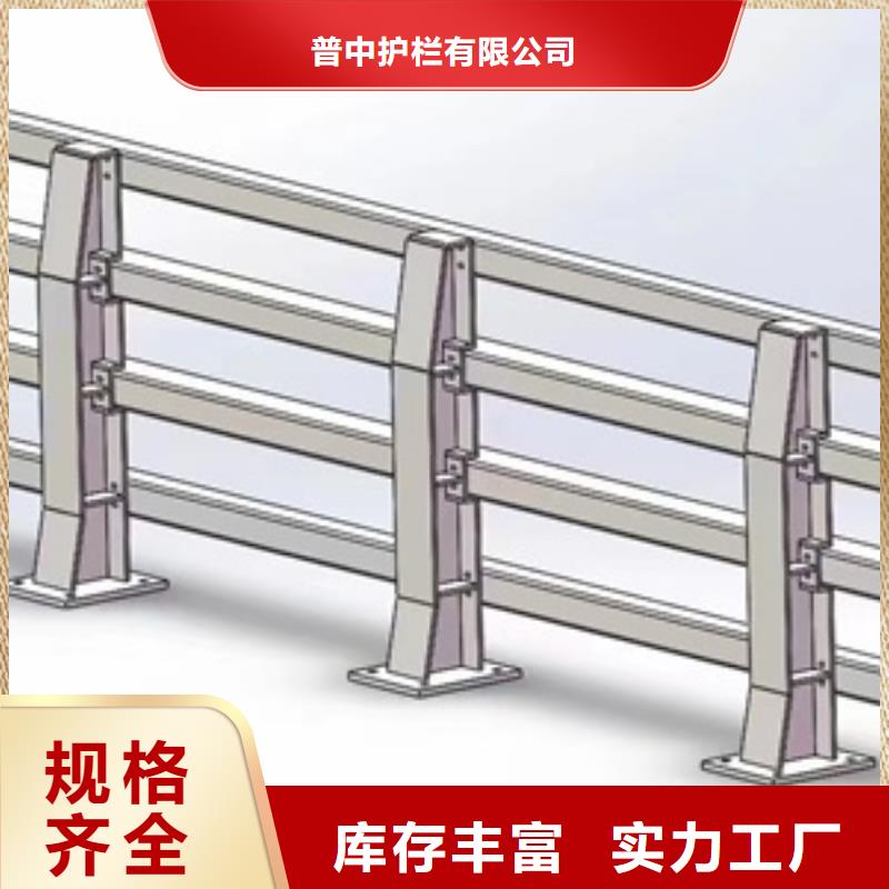 护栏不锈钢桥梁护栏源头工厂量大优惠