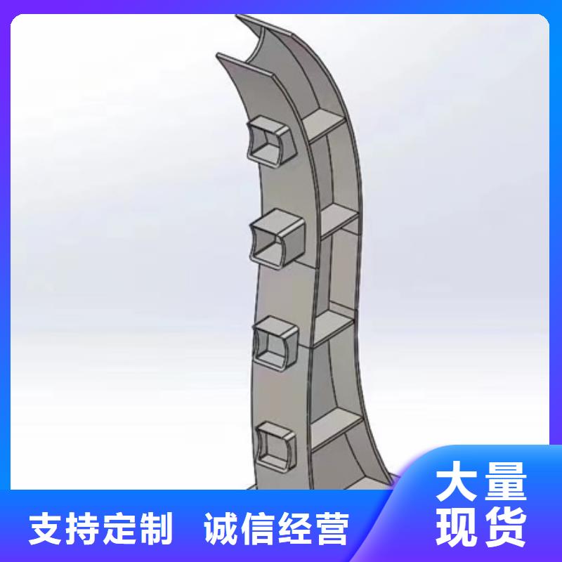 【护栏【道路护栏】质量三包】