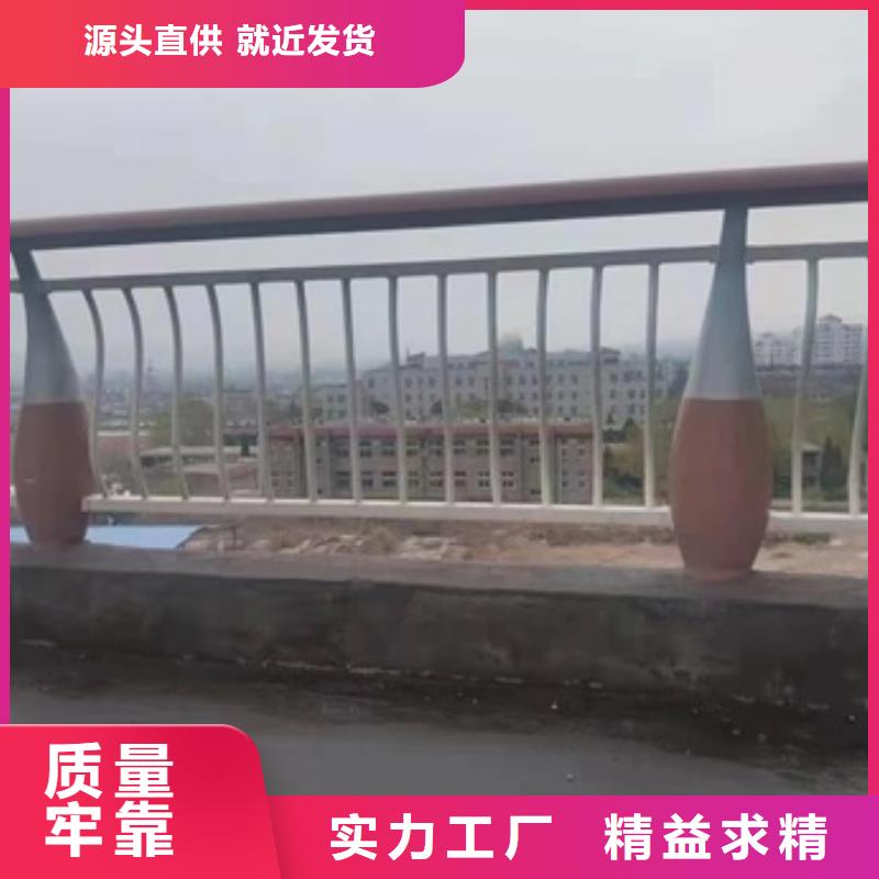 护栏【【景观护栏】】细节展示