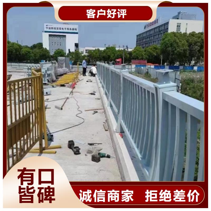 道路橋梁防撞護欄2025款式新穎
