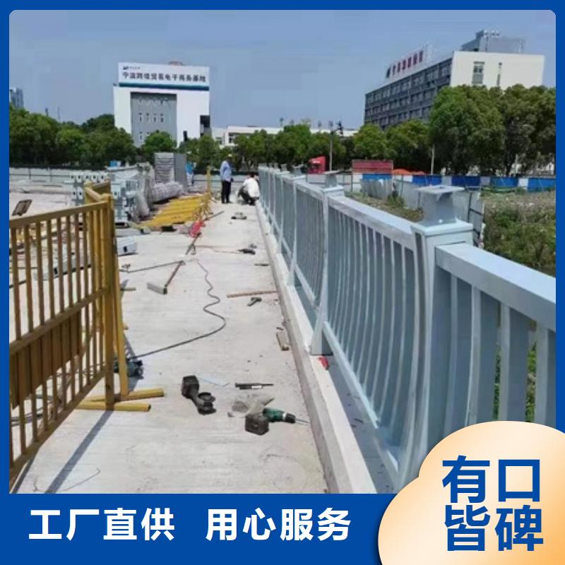 护栏人车分流栏产地货源