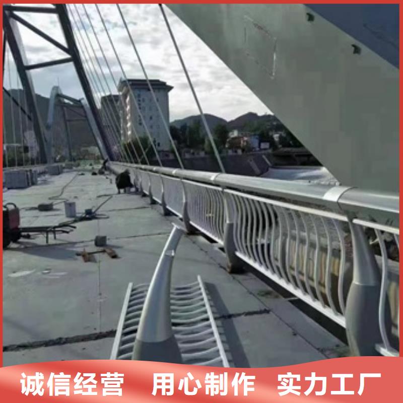 護(hù)欄【不銹鋼復(fù)合管】誠信經(jīng)營現(xiàn)貨現(xiàn)發(fā)