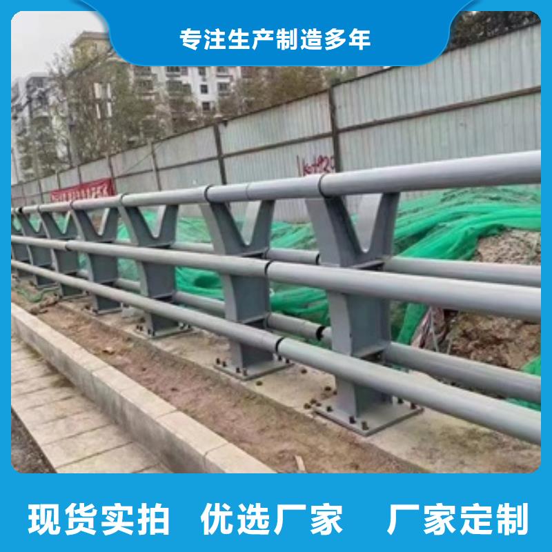 护栏【桥梁护栏】生产型