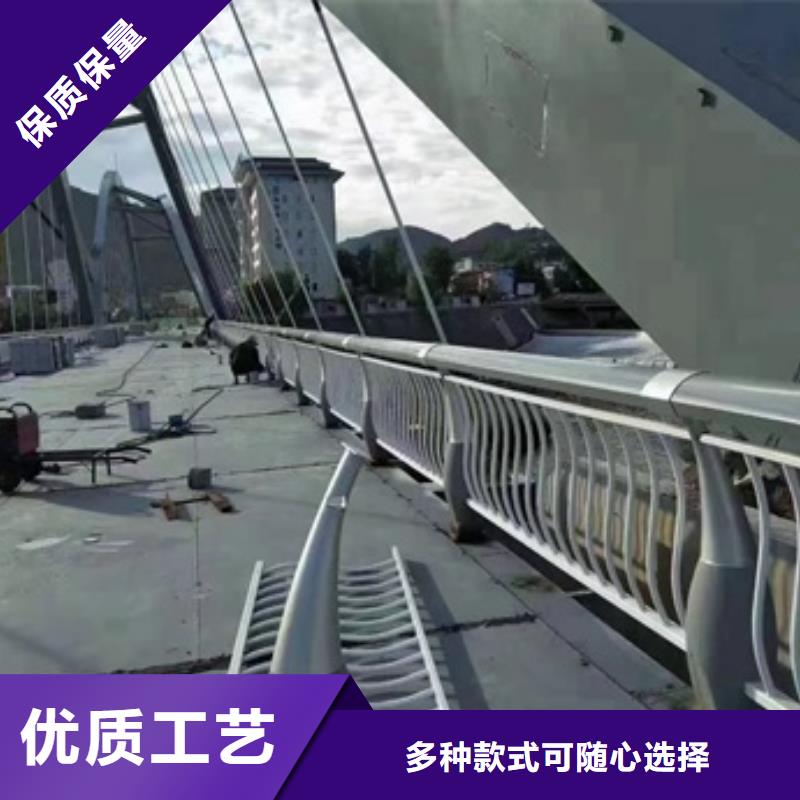 護欄_城市景觀防護欄規格齊全實力廠家