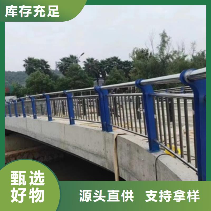 不銹鋼欄桿規格多