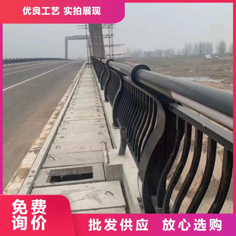 护栏_城市景观防护栏低价货源