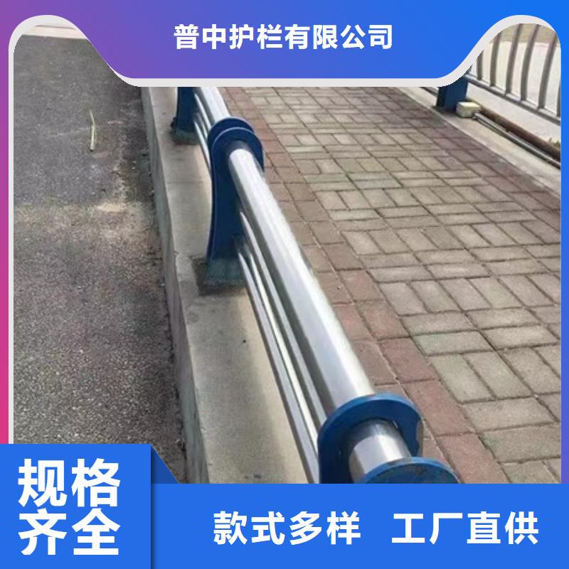 护栏,【热镀锌立柱】材质实在