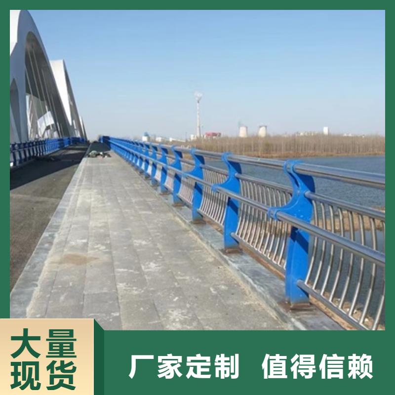 防撞護欄批發價