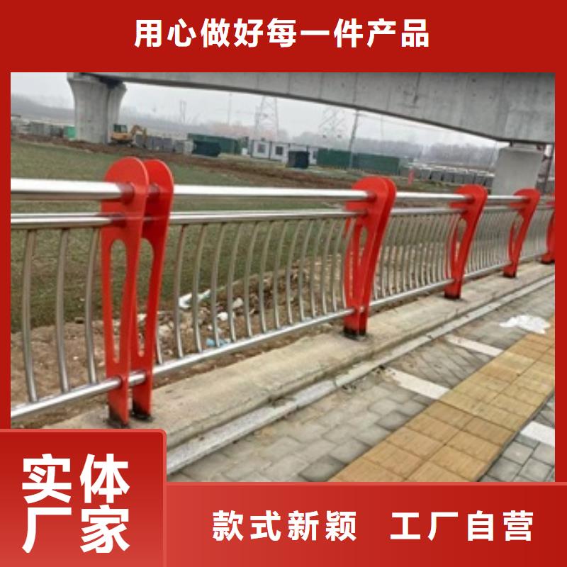 道路栏杆接受定做