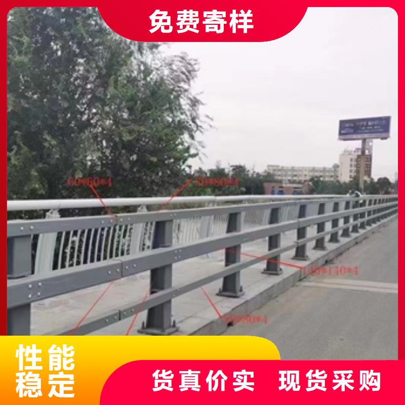 護(hù)欄優(yōu)選廠家