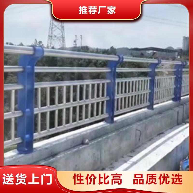 不銹鋼護欄廠家