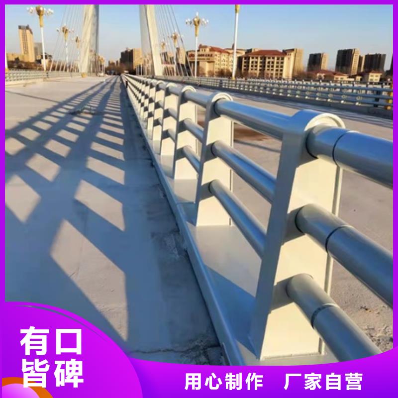 景觀護欄銷售