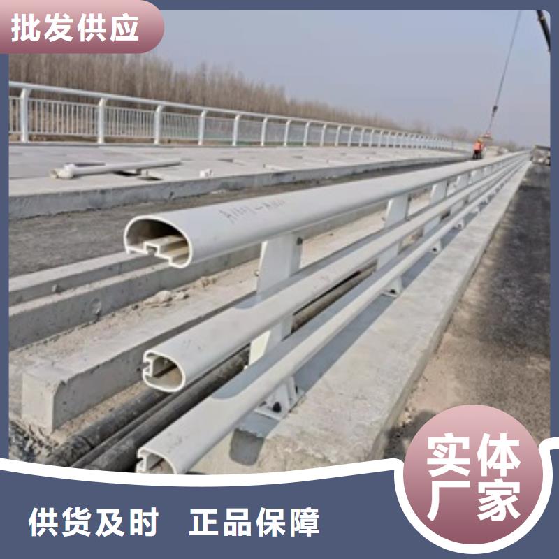 護欄_不銹鋼橋梁護欄分類和特點