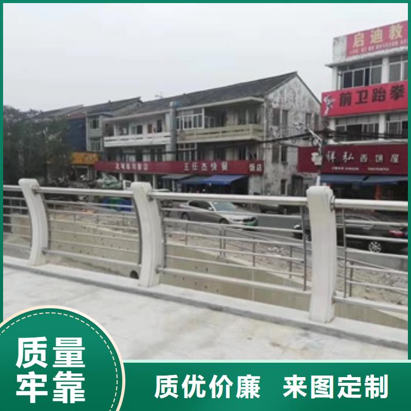 不銹鋼護欄來圖訂制