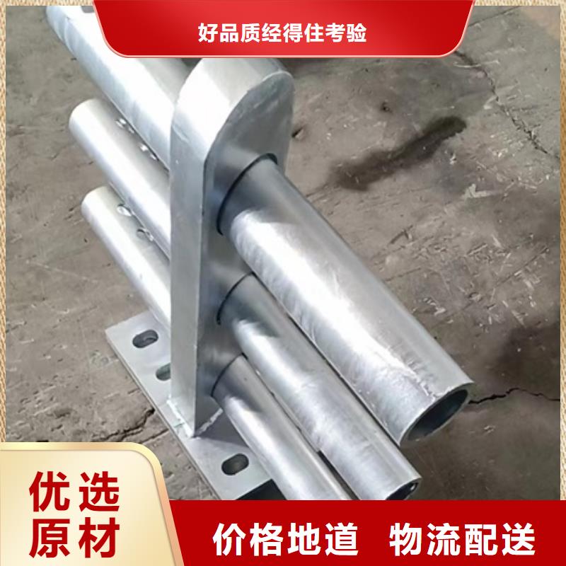 護欄q235b波形護欄板庫存齊全廠家直供