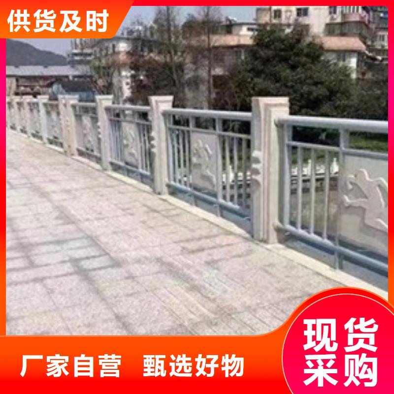 桥两侧护栏专业服务可靠