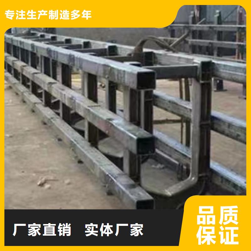 不锈钢碳素钢复合管护栏质量可靠老板实在