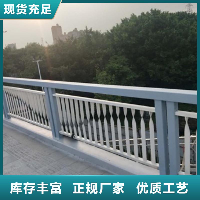 景區護欄廠家送貨及時