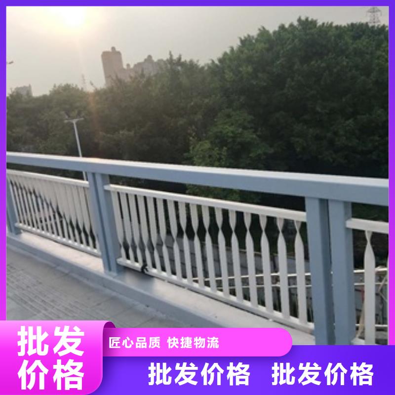 景观道路护栏价格免费咨询