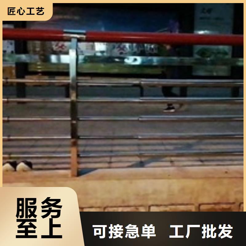河道景觀護欄、河道景觀護欄廠家-歡迎新老客戶來電咨詢