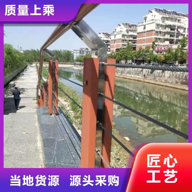 生产河道景观护栏_诚信厂家