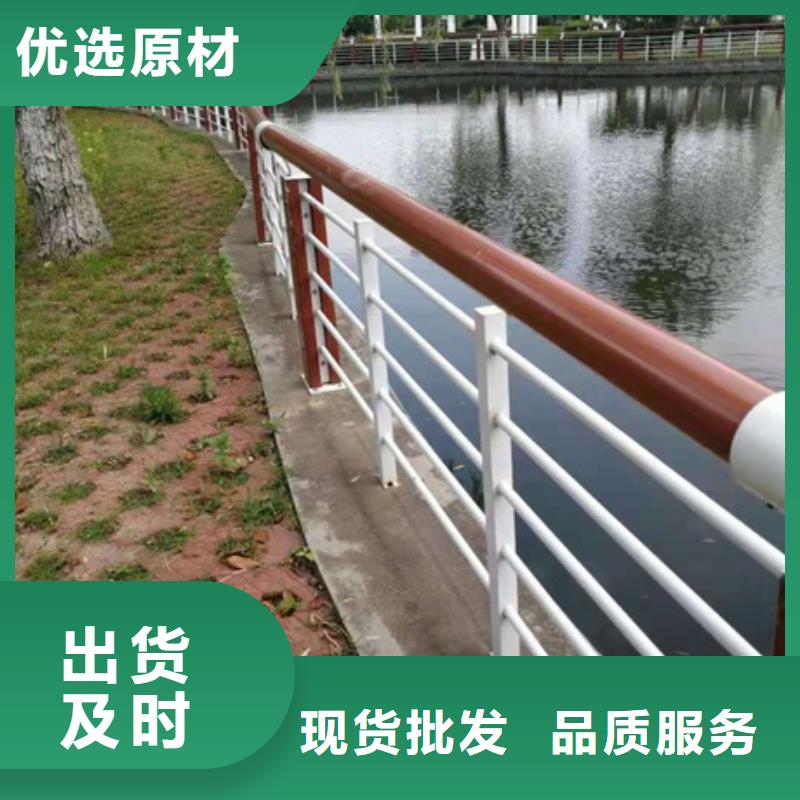 河道景观栏杆可加工设计