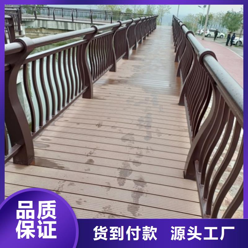 河道景观护栏【优惠促销】