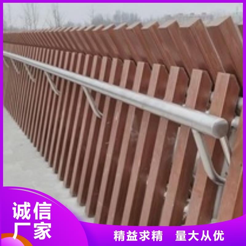 河道景觀護欄多少錢