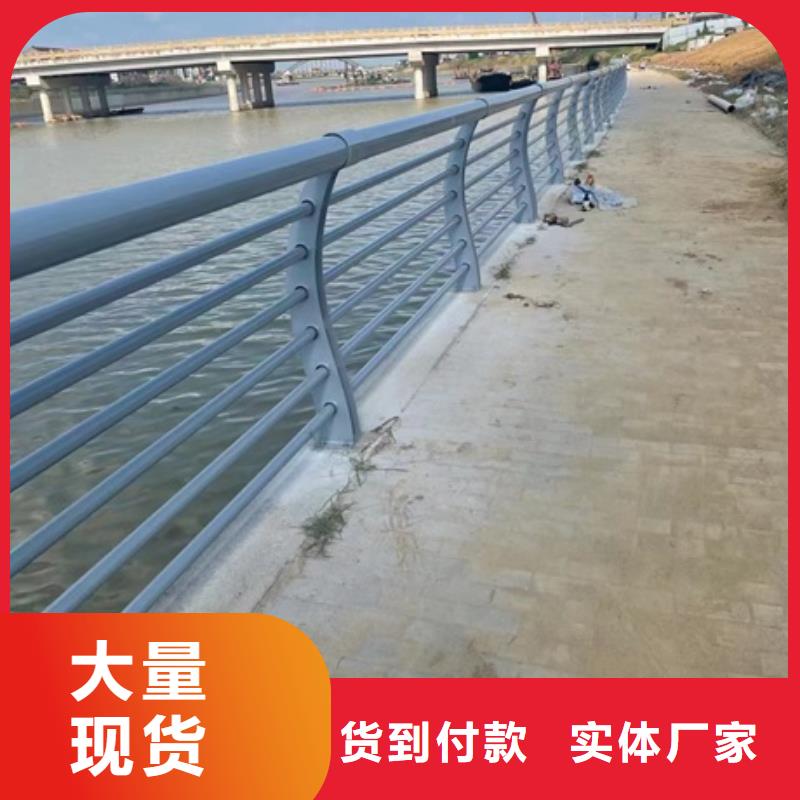 本地景观道路护栏生产厂家