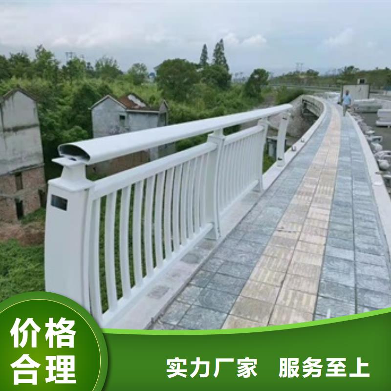 道路景觀護欄經久耐用