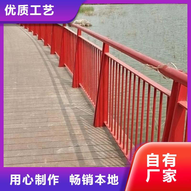 更多用户选择河道景观护栏