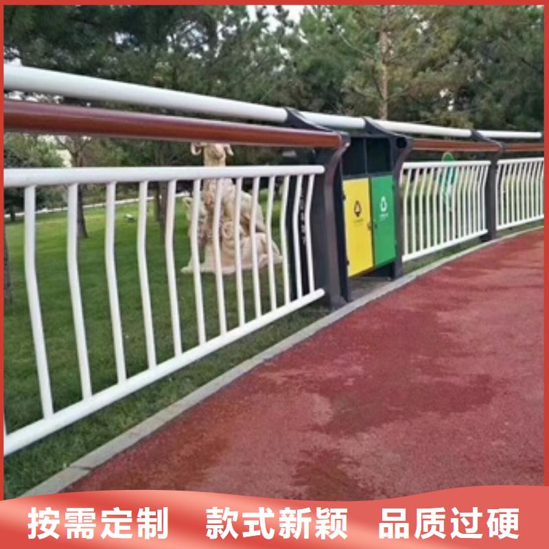 河道景觀欄桿供應商可定制
