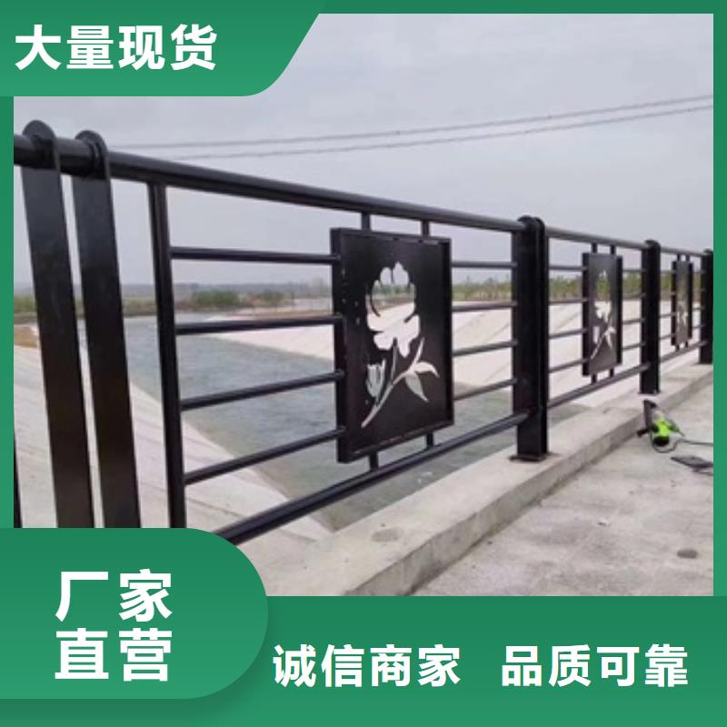 城市景觀護欄歡迎詢價