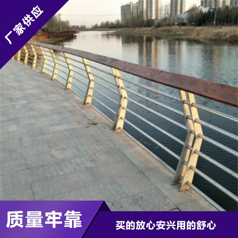 景观道路护栏价格免费咨询