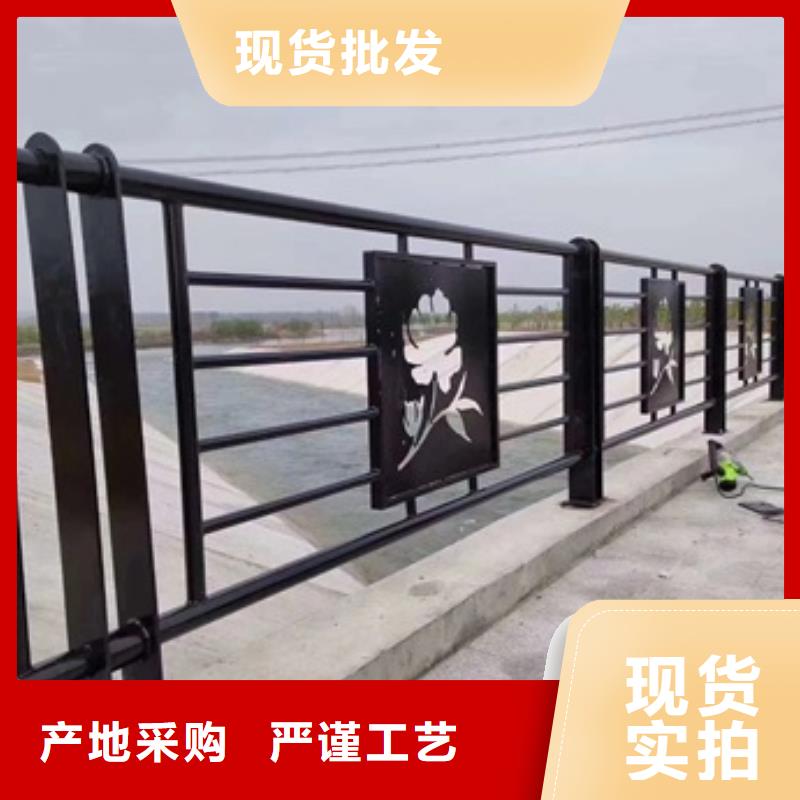 购买道路景观护栏-现货充足有保障