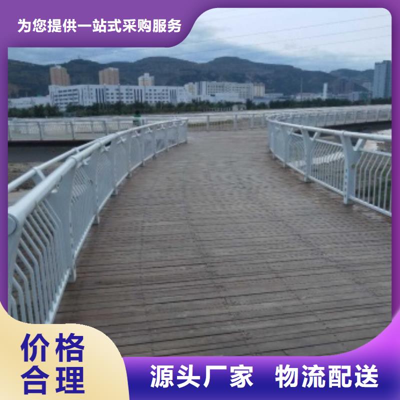 道路景观护栏队伍