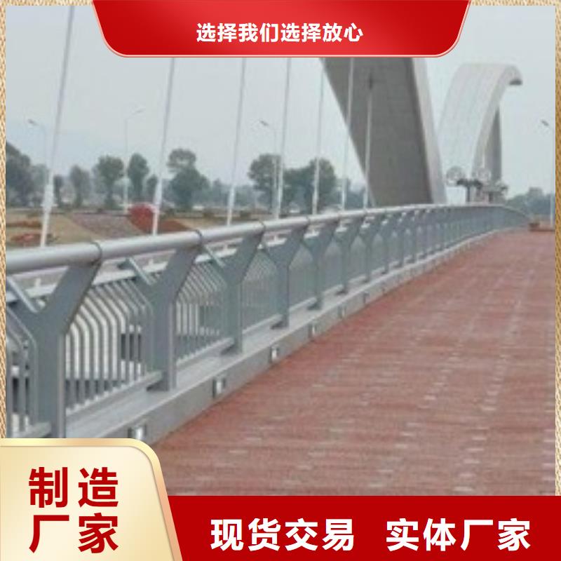 道路景观护栏行业经验丰富