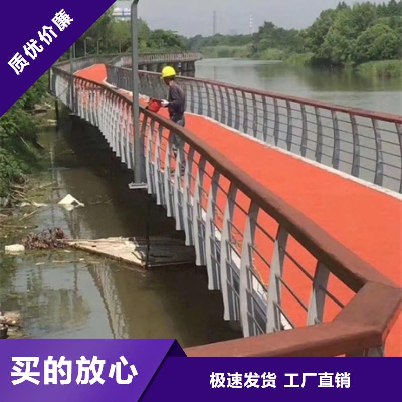 道路景观护栏免费邮寄样品