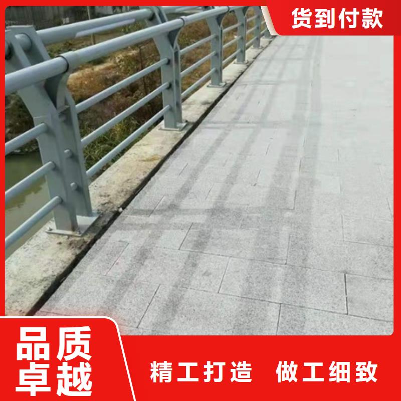 河道景观栏杆长期供应