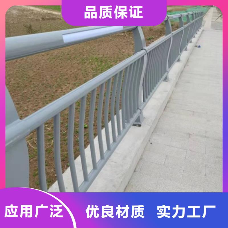 河道景观护栏产地直销