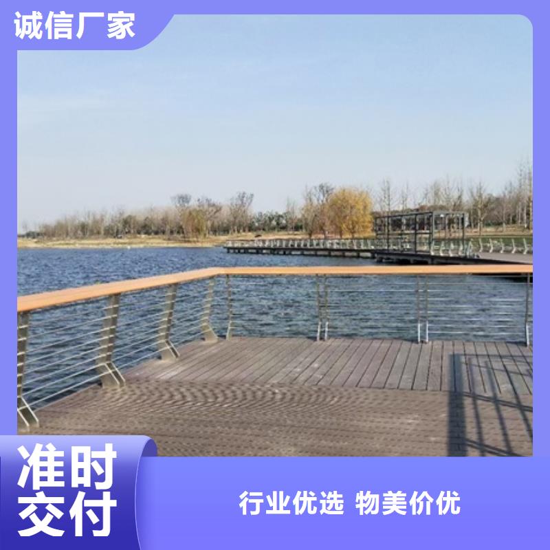 口碑好河道景观栏杆厂家