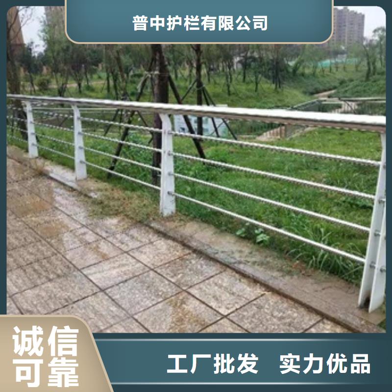 景观道路护栏价格免费咨询