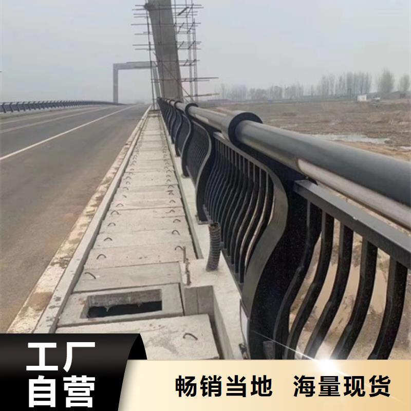 道路景观护栏免费邮寄样品