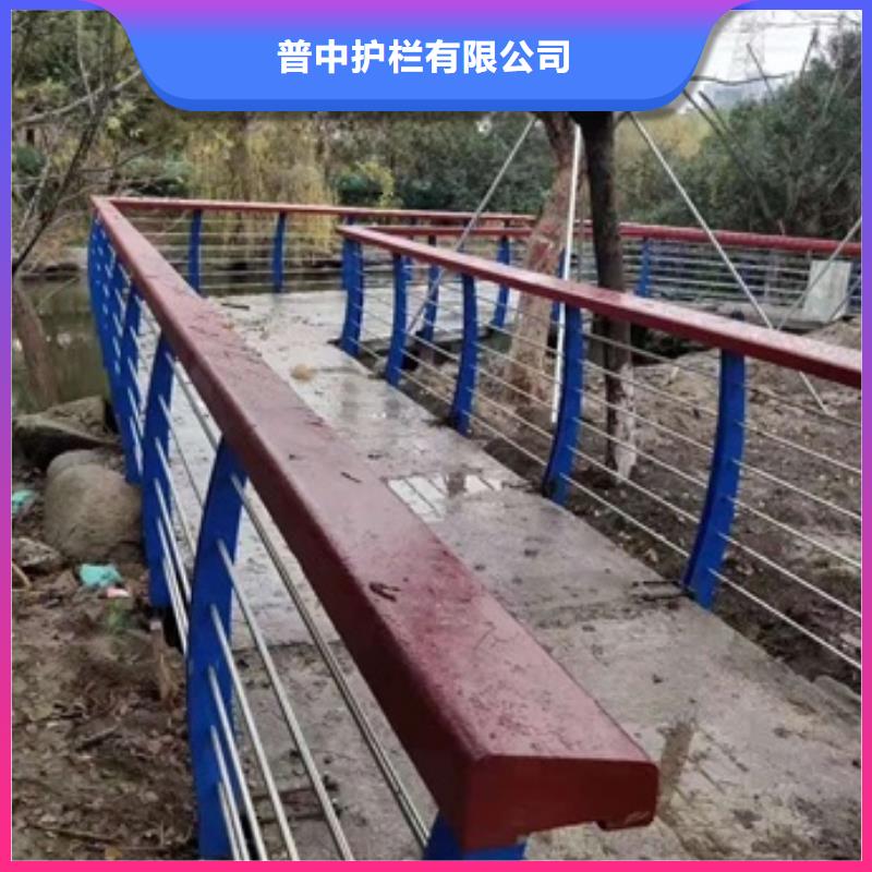 道路景观护栏免费邮寄样品