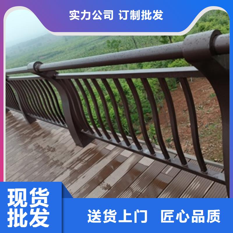 景观桥栏杆-景观桥栏杆本地厂家