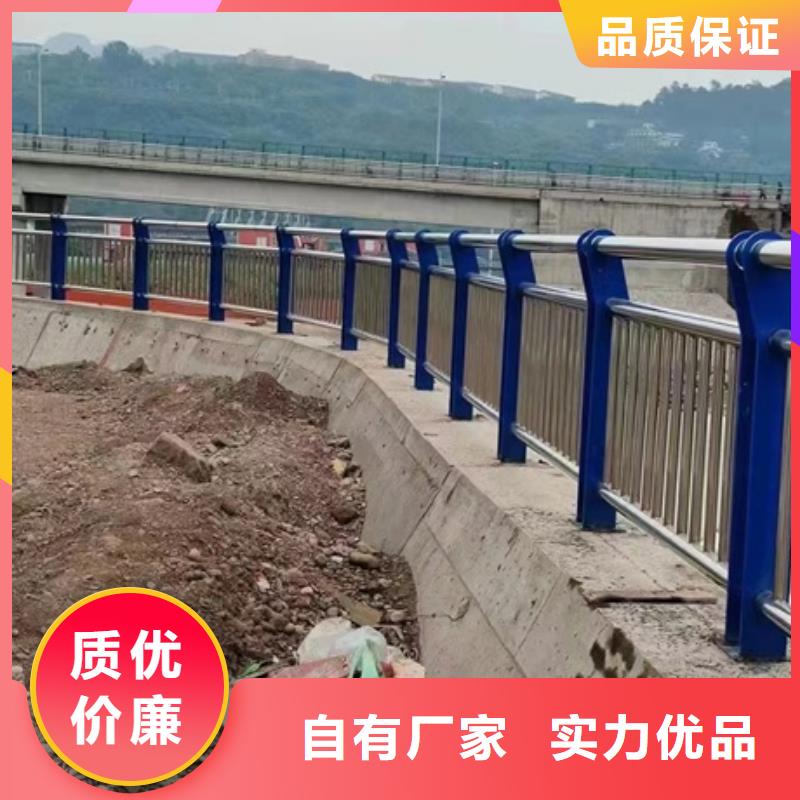 不锈钢复合管道路护栏大规模厂家