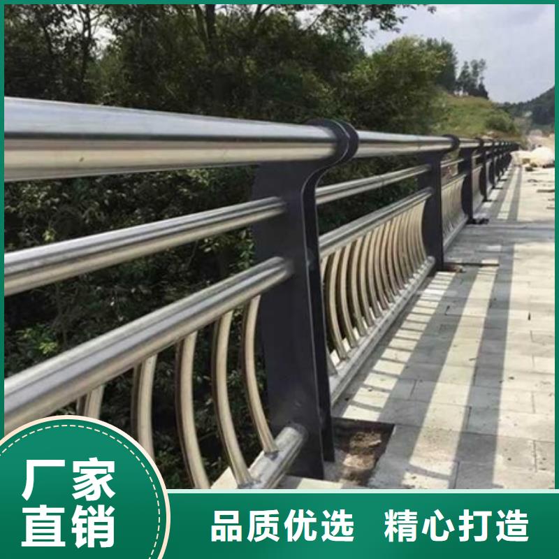 可按需定做不銹鋼復(fù)合管道路護(hù)欄的廠家
